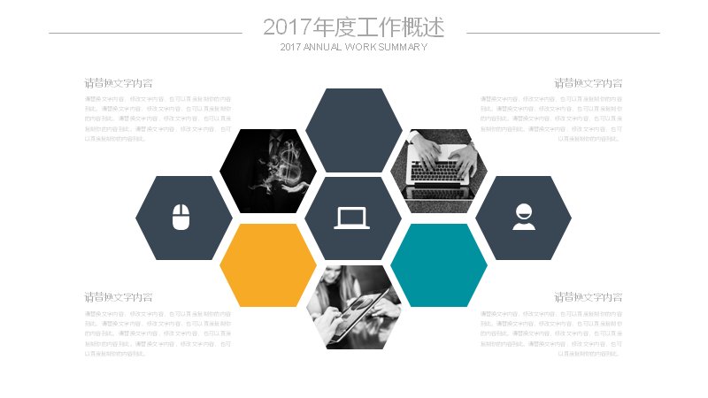 第 19 页缩略图