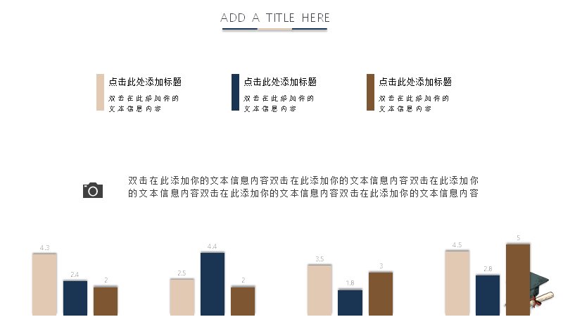 第 19 页缩略图