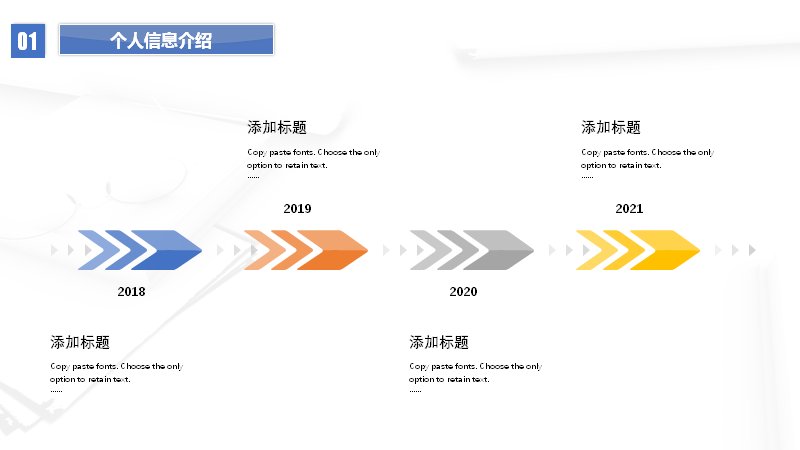 第 7 页缩略图