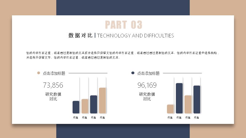 第 20 页缩略图
