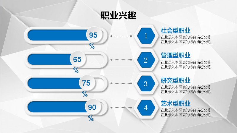第 4 页缩略图