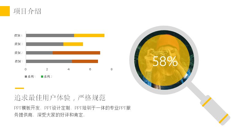 第 19 页缩略图