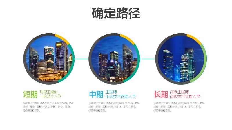 第 21 页缩略图