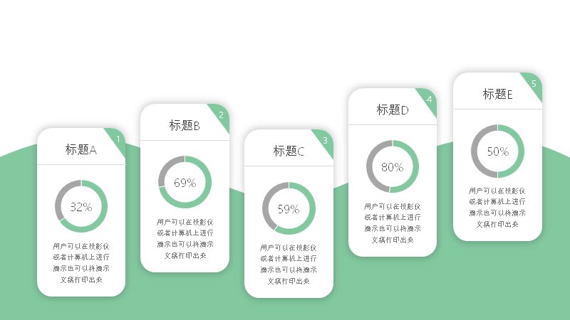第 19 页缩略图