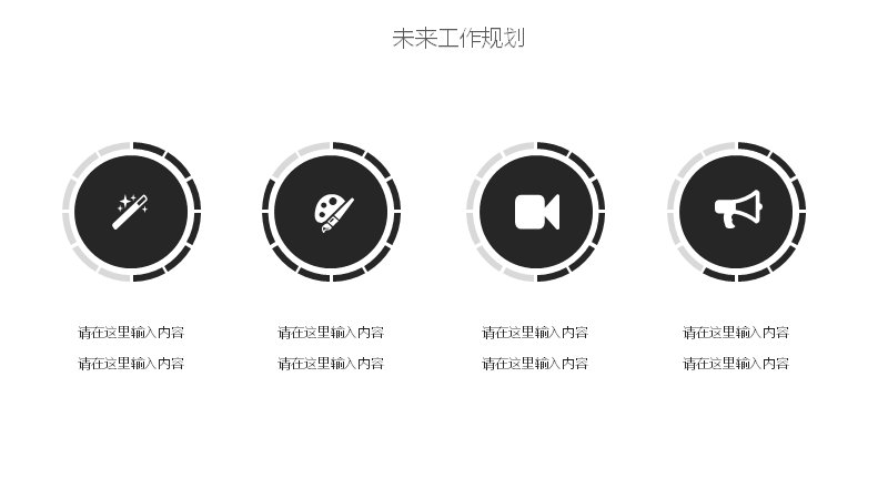 第 22 页缩略图