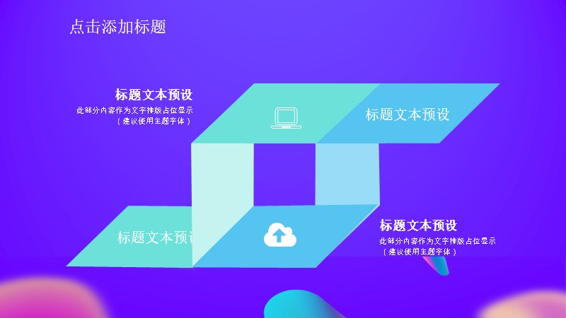 第 6 页缩略图