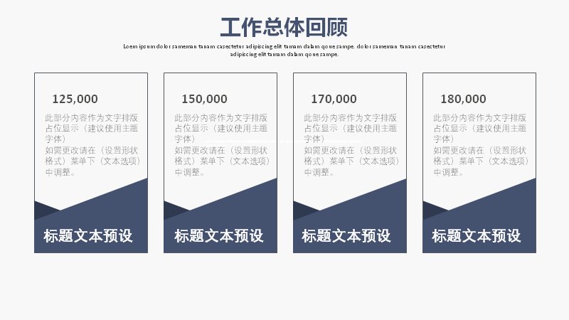 第 6 页缩略图