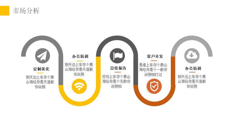 第 23 页缩略图
