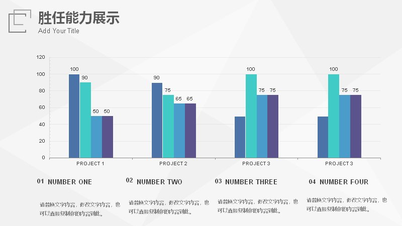 第 16 页缩略图