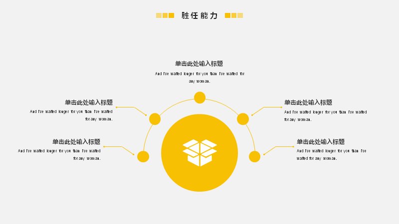 第 17 页缩略图