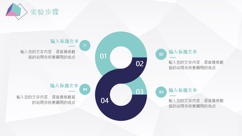 第 11 页缩略图