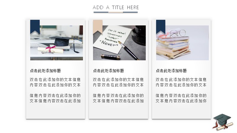 第 20 页缩略图