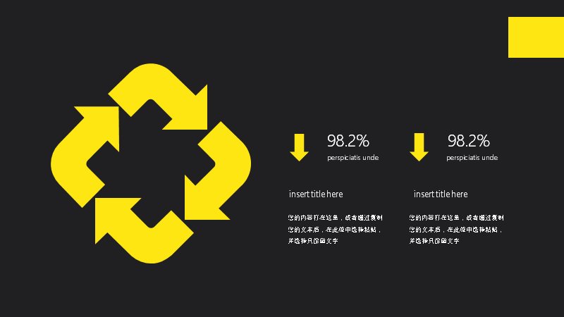 第 19 页缩略图