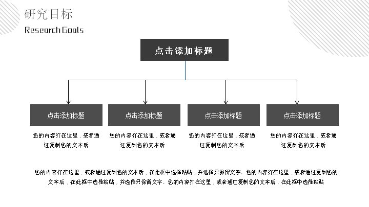第 14 页缩略图