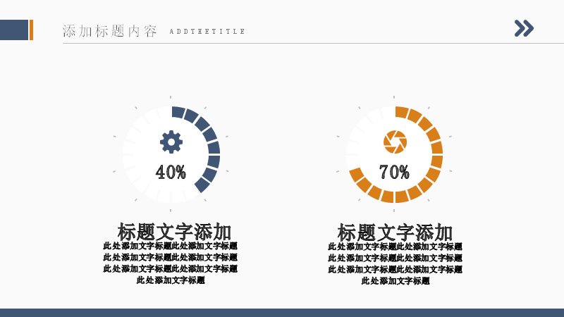 第 17 页缩略图