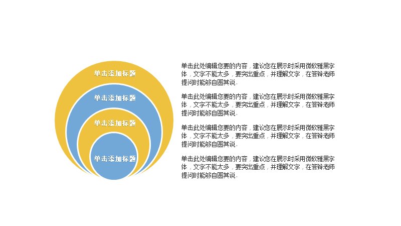 第 9 页缩略图