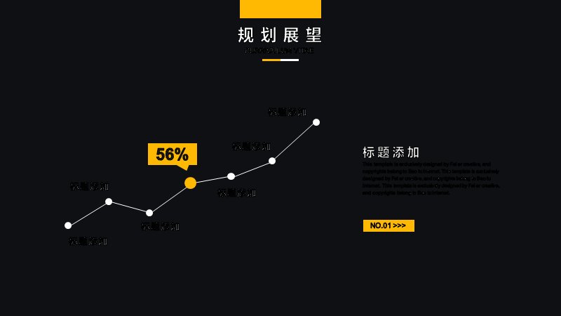 第 25 页缩略图