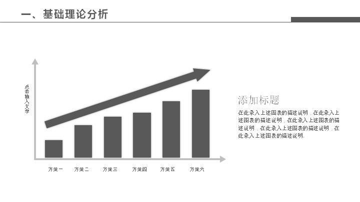 第 9 页缩略图