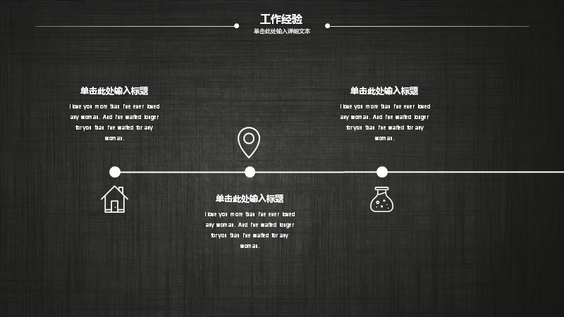 第 10 页缩略图
