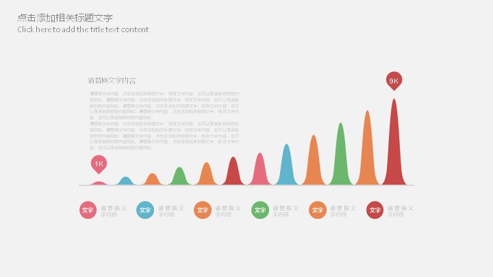 第 11 页缩略图