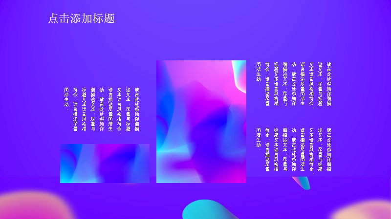 第 16 页缩略图