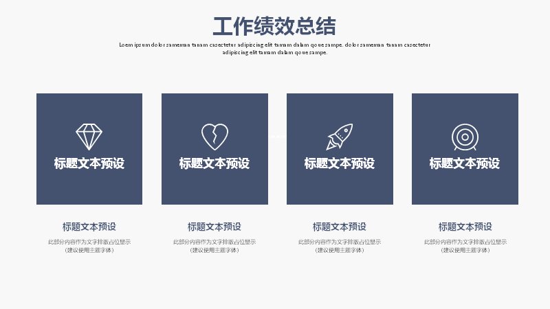第 13 页缩略图