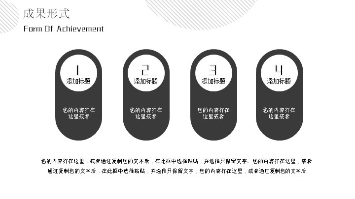 第 15 页缩略图