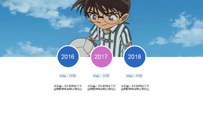 第 12 页缩略图