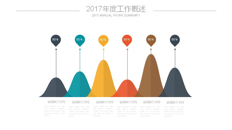 第 11 页缩略图