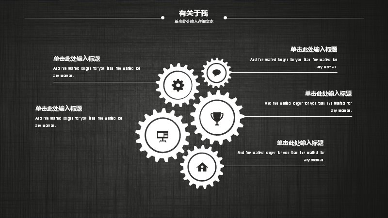 第 5 页缩略图