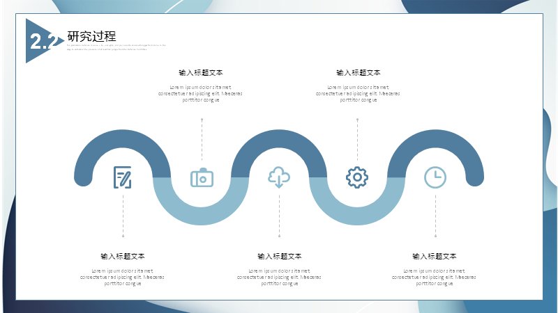 第 8 页缩略图