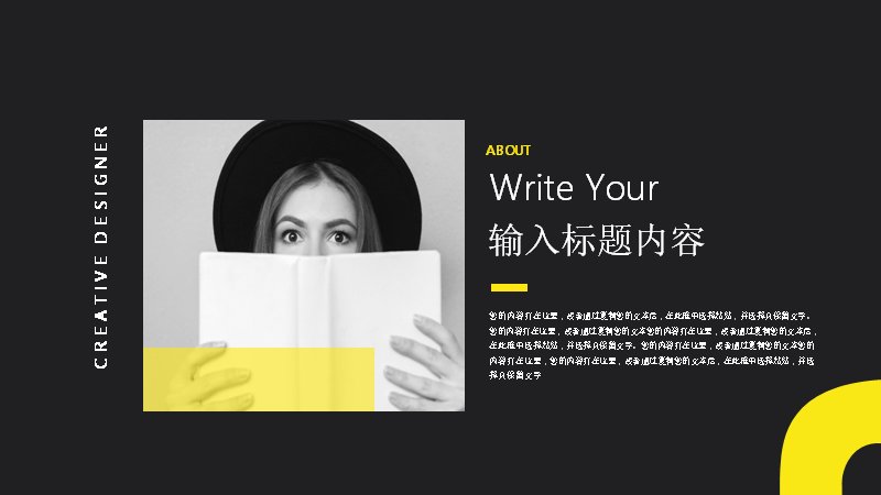 第 23 页缩略图