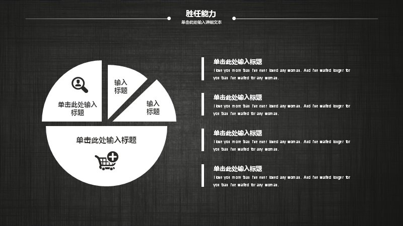 第 17 页缩略图