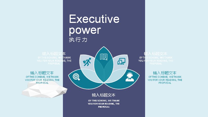 第 14 页缩略图
