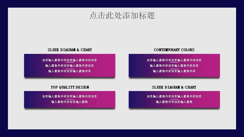第 15 页缩略图
