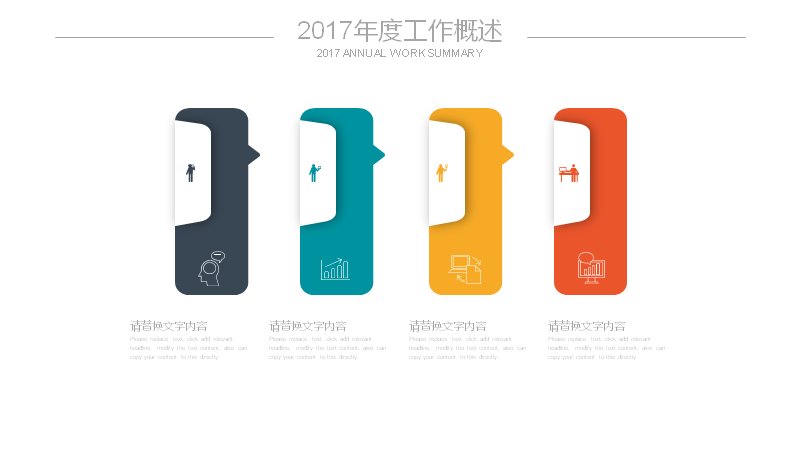 第 5 页缩略图