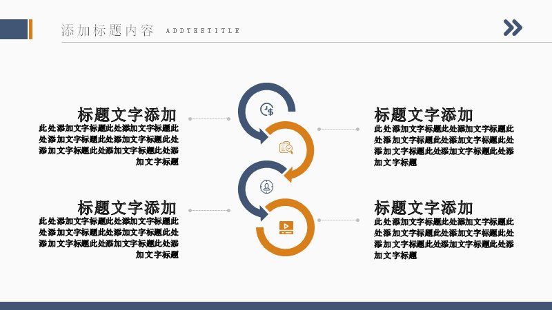 第 5 页缩略图