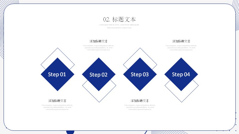 第 8 页缩略图