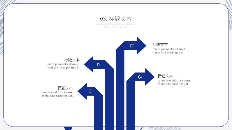 第 11 页缩略图
