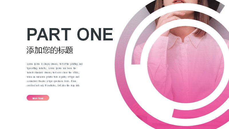 第 3 页缩略图