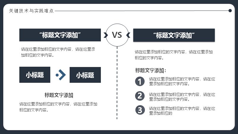 第 15 页缩略图