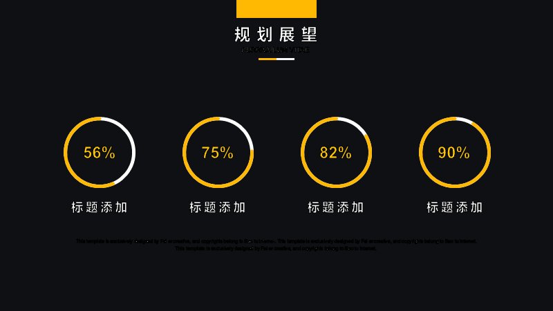 第 24 页缩略图