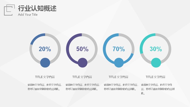 第 14 页缩略图