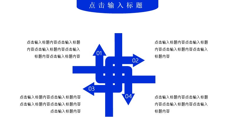 第 19 页缩略图