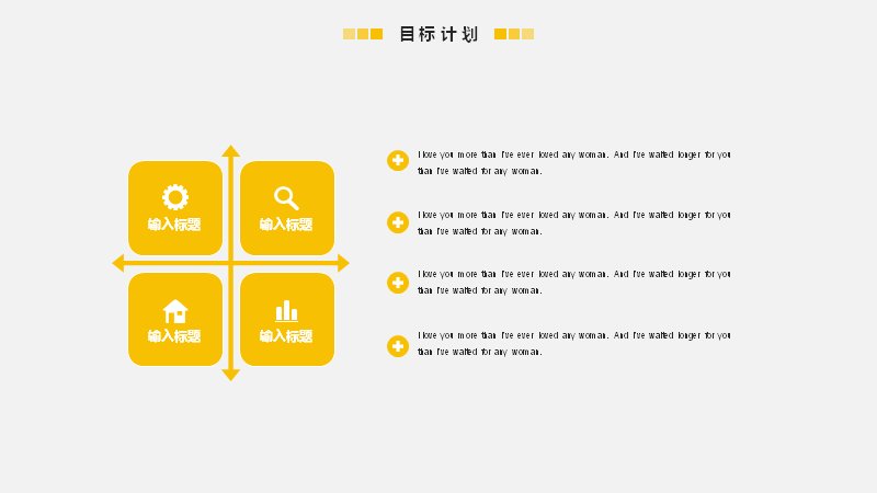 第 24 页缩略图