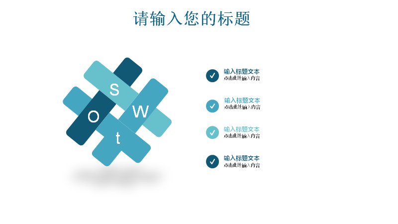 第 5 页缩略图