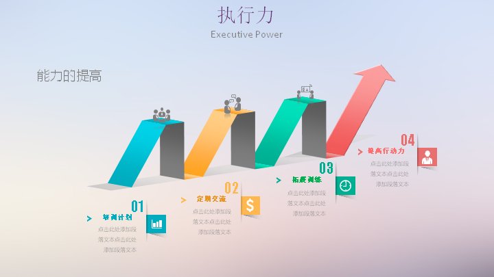 第 16 页缩略图