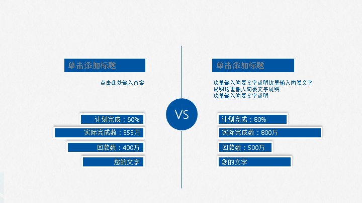 第 7 页缩略图