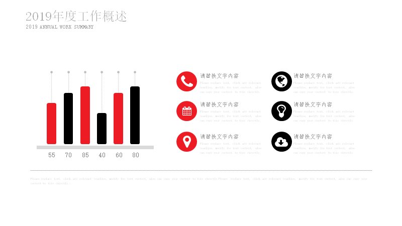 第 17 页缩略图