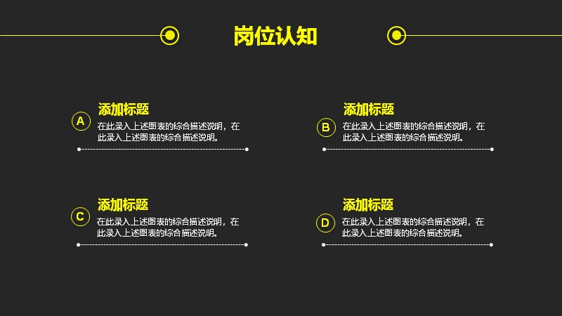 第 16 页缩略图